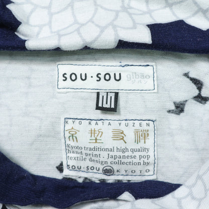 SOUSOU ソウソウ★衿巻ジバン 雲間に菊 良夜 サイズM ネイビー系 ハイネックカットソー 綿100 z22740