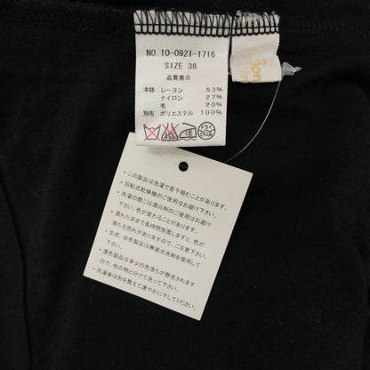 【美品】ボンサンス★アシンメトリーの段々裾が可愛い♪ ハイネック 長袖ワンピース サイズ38 黒系 z23392