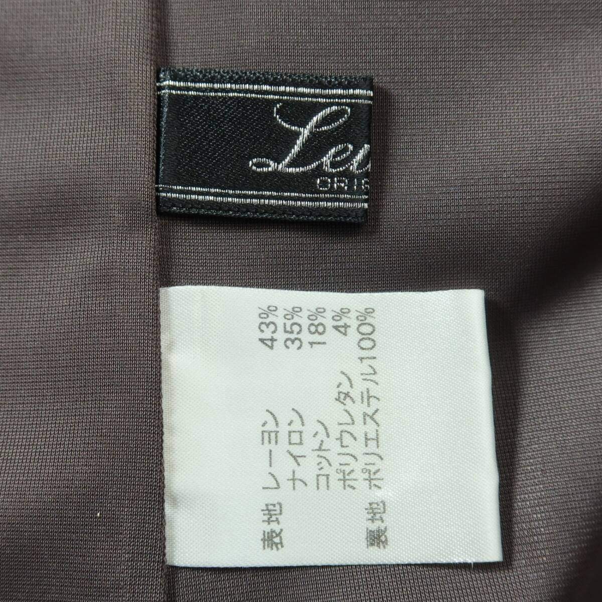 【美品】レリアン★大人フェミニンワンピース サイズ9 黒みがかった紫系 重ね着風♪フォーマル z17739