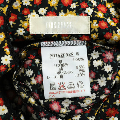 【美品】ピンクハウス★花柄パッチワークブラウス ミックス系 チロリアン風♪薄手 z23006