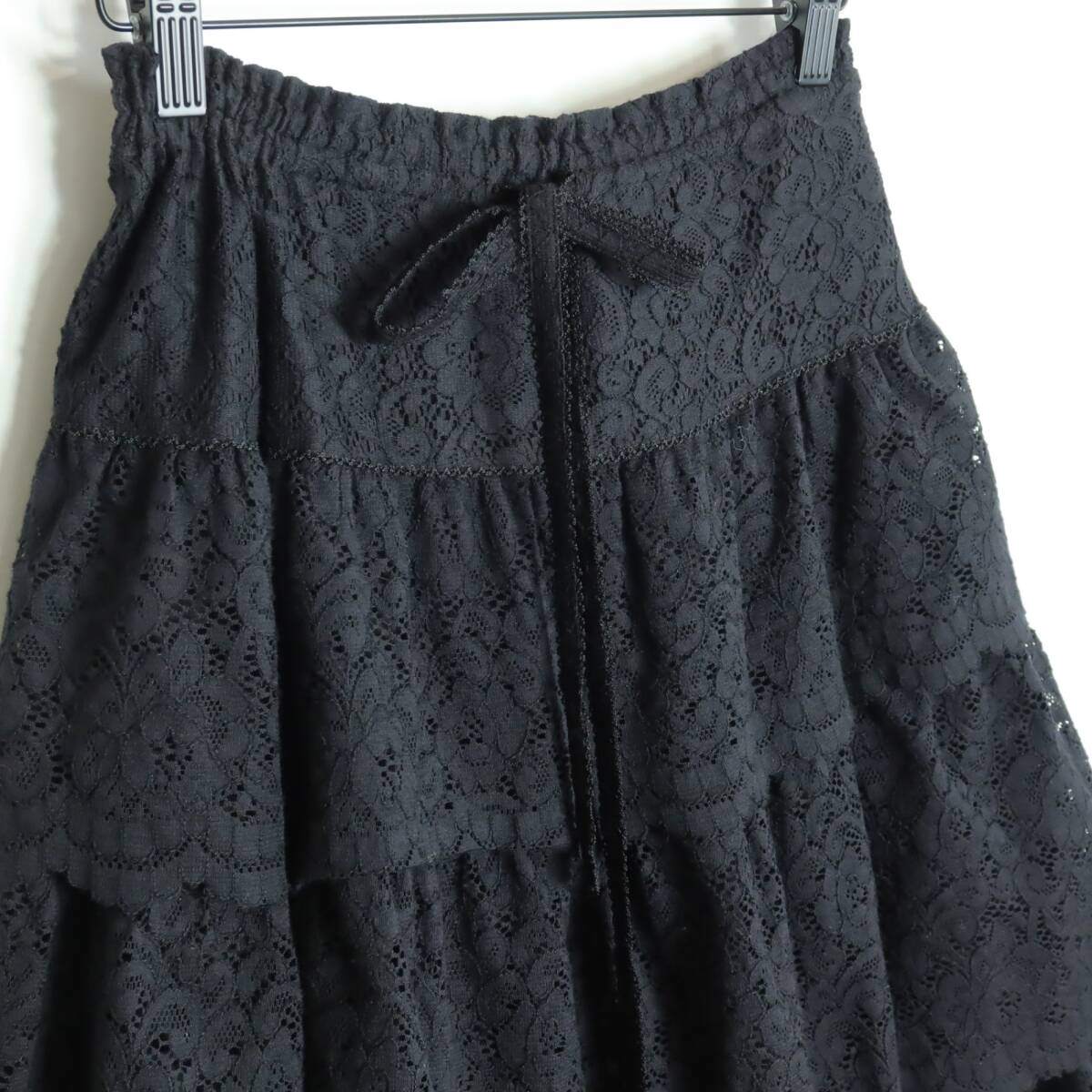 【美品】ピンクハウス★ボリューム感！たっぷりフリルとレース かぶせ段々フリルスカート 黒系 裏地コットン♪＊z17513