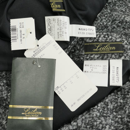 【極美品・紙タグ有】レリアン★ビジュー付♪ツイード調トップス&スカート セットアップ 9号 グレー系 z 日本製 厚手z23249