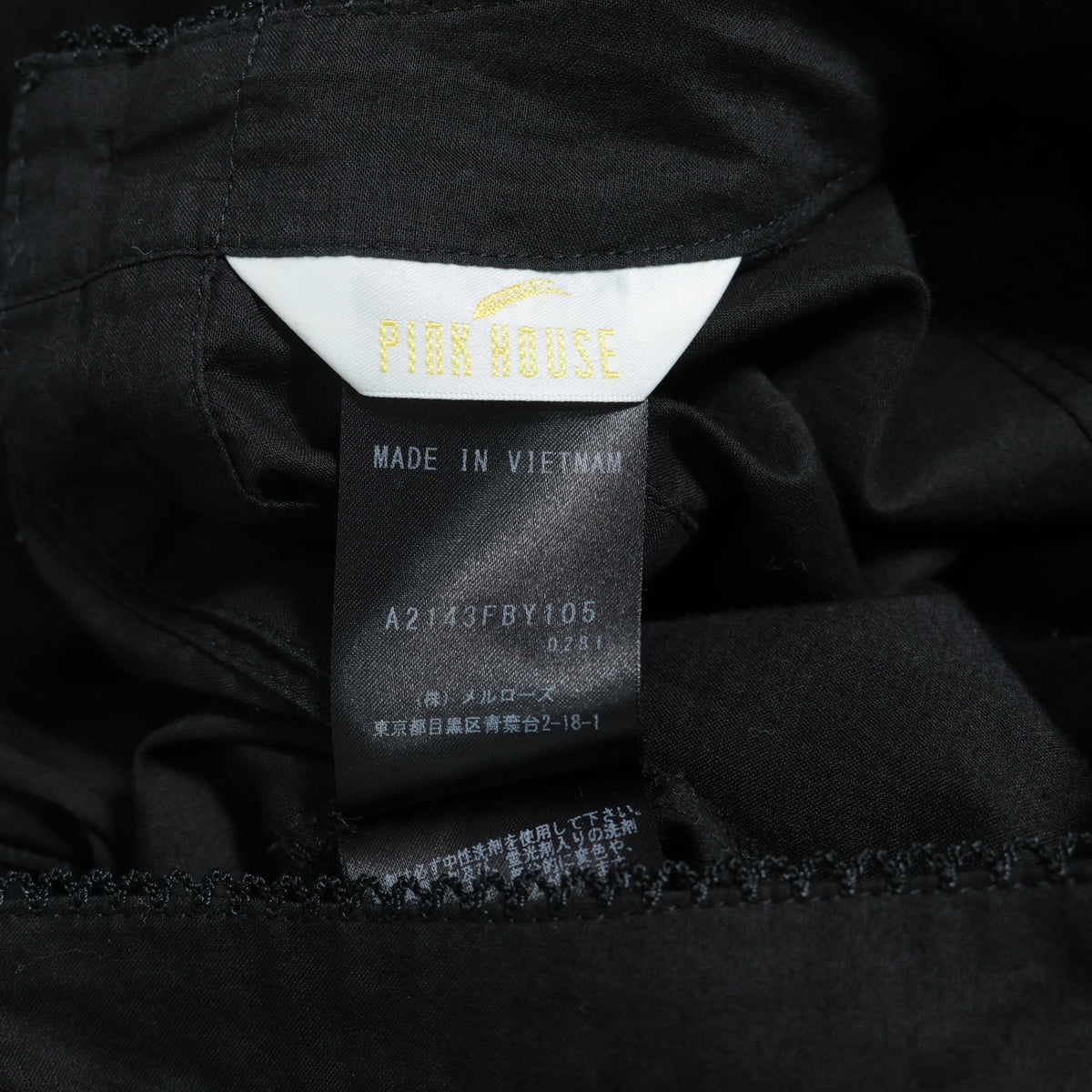 【美品】ピンクハウス★ワンダー・ザ・シー柄♪刺しゅうのミニワンピース 黒系 サテンリボン&フリル♪2024年 z22287