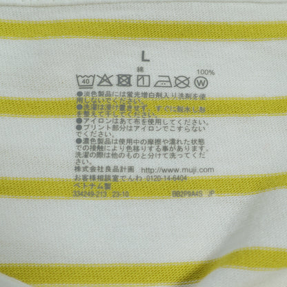 無印良品★ボーダー柄♪ 半袖カットソー 大きいサイズL 白×黄緑系 z22772