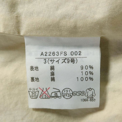 【極美品】インゲボルグ★優しいお色のローズ柄 ふんわりボックスプリーツスカート 綿麻 サイズ3(9号) ライトイエロー系 ＊z13733