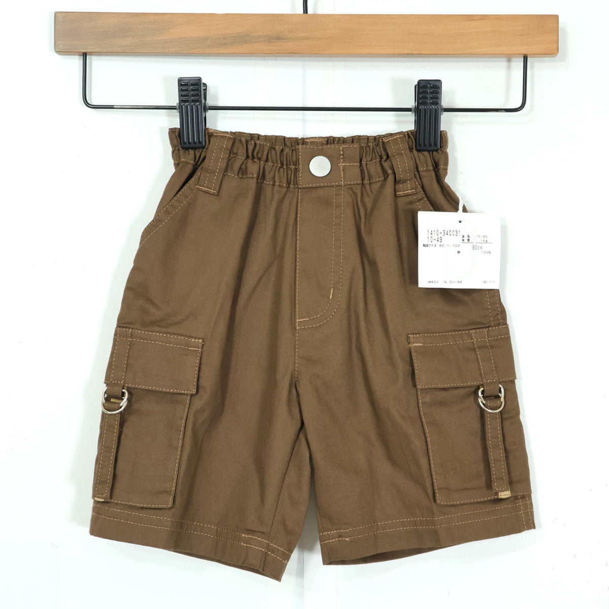 【美品！】fillot de bebe フィヨ デュ ベベ★品のあるデザイン♪ ハーフパンツ キッズサイズ80㎝ ブラウン系 z22355
