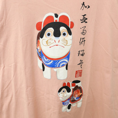 カールヘルム★個性的な犬張子デザイン♪オーバーサイズ 半袖Tシャツ 大きいLサイズ ピンク系 z23302