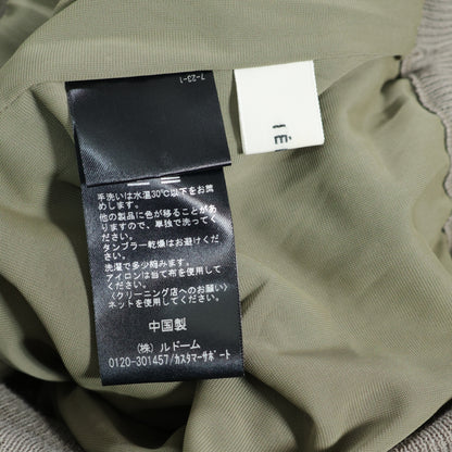IENA イエナ★透かし編みが素敵♪フレアロングスカート サイズ38 オリーブ系 ウエストゴム z22759