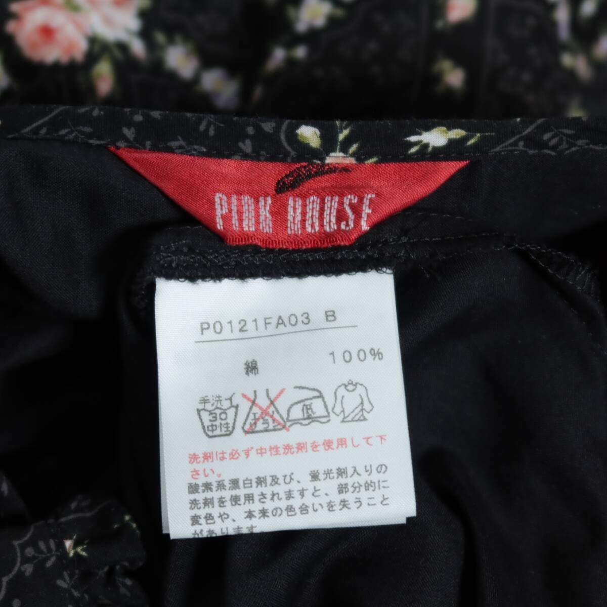 ピンクハウス★薔薇格子pt♪かぶせ段々フリルのローンワンピース 黒系 前開き リボンいっぱい♪z20811