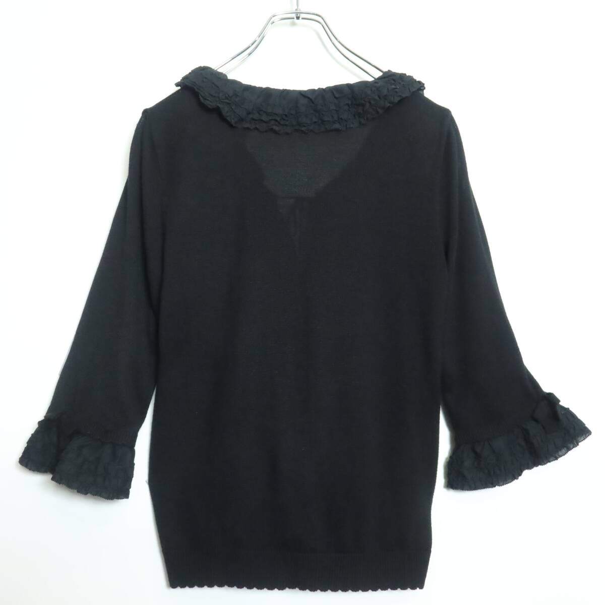 【美品】ピンクハウス★可愛い！ 段々フリル付き♪ニットカーディガン はおりもの 七分袖  リボン飾り 黒系＊z16996