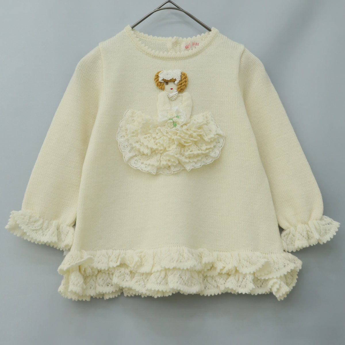 【美品】メゾピアノ★立体モチーフ♪フリル使いニットセーター アイボリー系 サイズM あったかウール100♪z23412