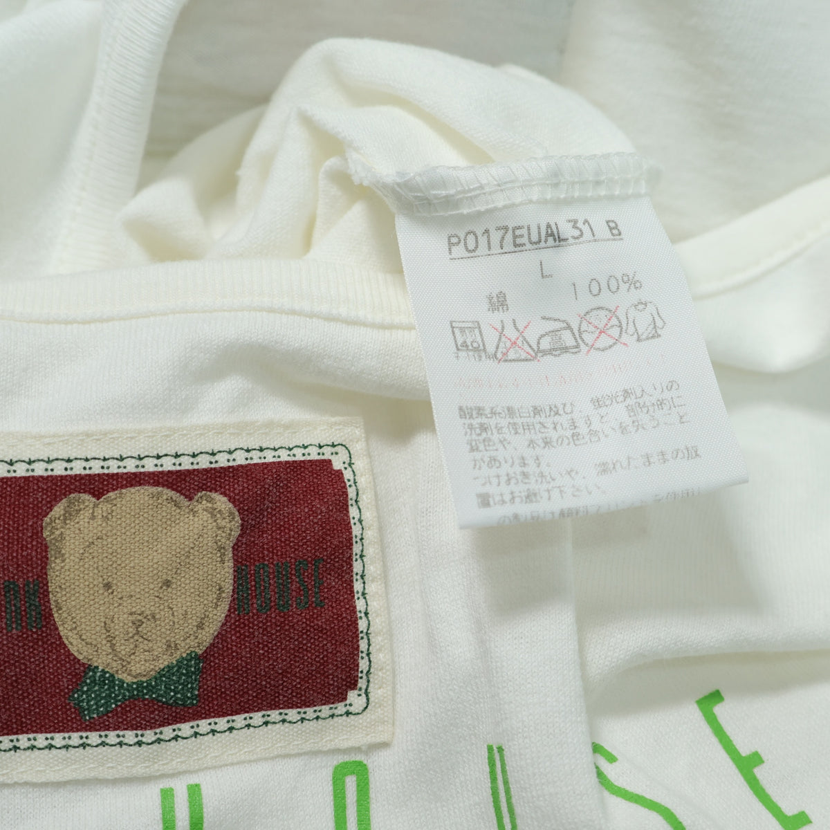 ピンクハウス★ワッペンがいっぱい♪ 半袖カットソー・Tシャツ フロントポケット サイズL 白系 z22522