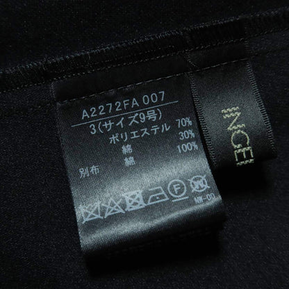 【美品】インゲボルグ★大人おしゃれ♪カメリア柄 ドッキングデザイン ノースリーブワンピース サイズ3(9号) 黒系 ＊z13738
