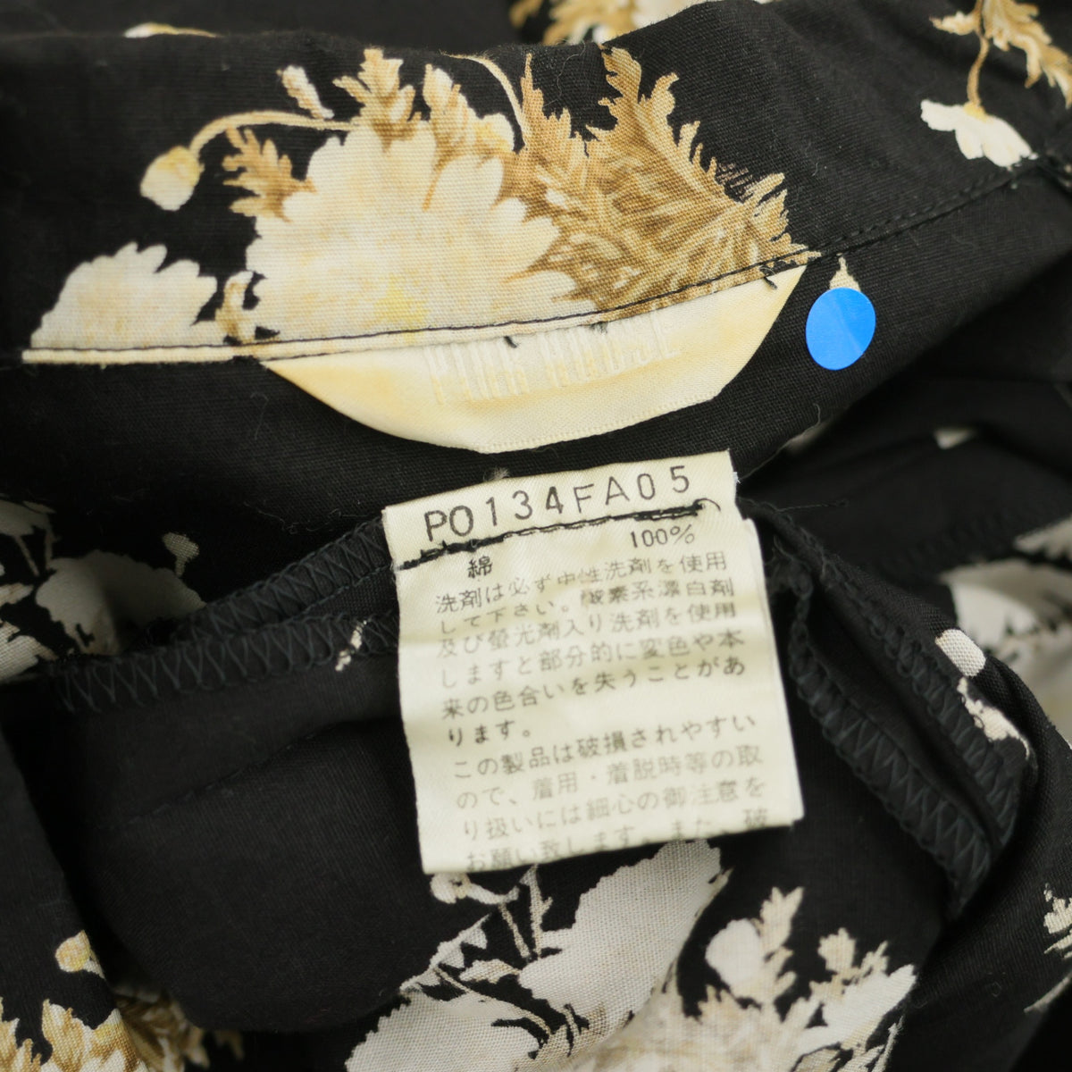 ピンクハウス★草花pt♪七分袖ワンピース 黒系 前開き フーディ可 フリル♪薄手 z23382