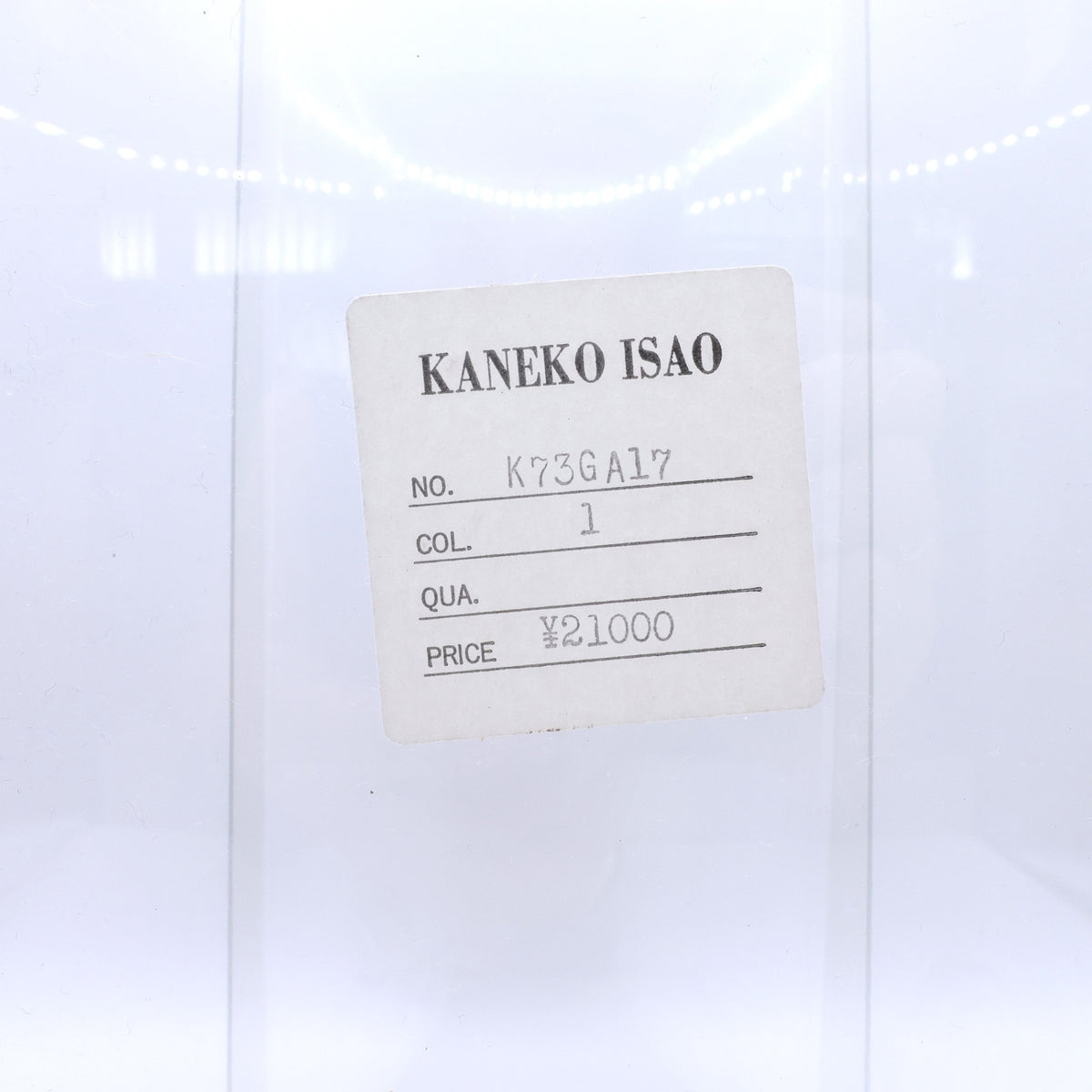 【美品】カネコイサオ★真っ白な大輪カメリアコサージュ ブローチ 白系 ko135