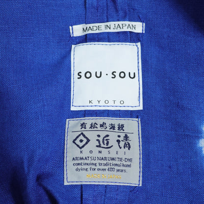 SOUSOU ソウソウ★麻はつき 組紐ボタン 有松鳴海絞 近清 水玉大 青系 z23142