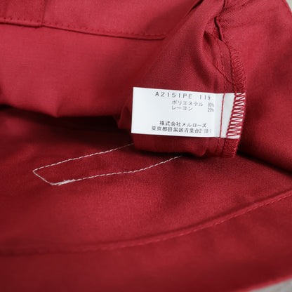 【美品】ピンクハウス★シンプルロゴ エコバッグ サブバッグ レッド系 ＊ba219