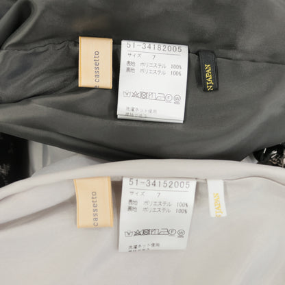 【美品】マーリエ ル カセット★ セットアップ ふんわりブラウス&ボリュームロングスカート サイズ7 黒系 シックな花柄♪z23310