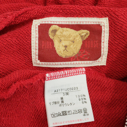 ピンクハウス★ジップアップパーカー スウェット サイズM 赤系 サガラ刺繍ロゴ♪無地 z23192