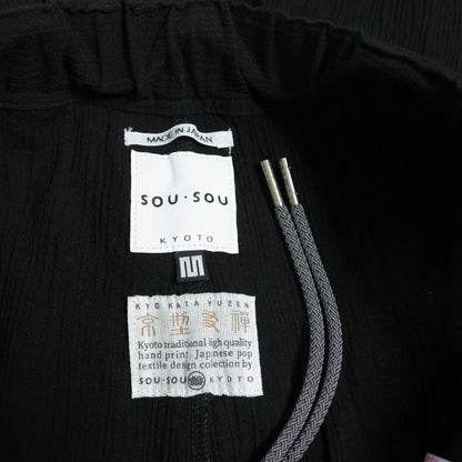 【美品】SOUSOU ソウソウ★高島縮 手柄寛衣下 片身替わり 金襴緞子 濡羽色 サイズM イージーパンツ 黒系 z22717