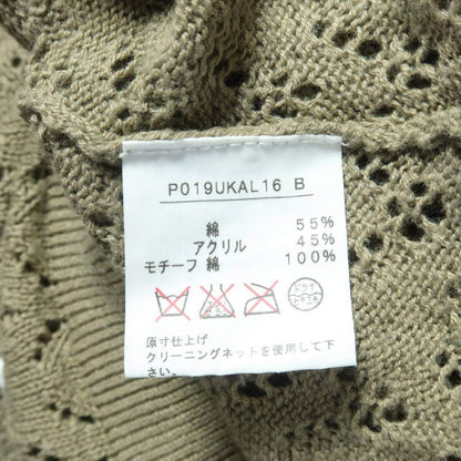 【美品】ピンクハウス★揺れるチェリーモチーフが可愛い！ 透かし編み 半袖カーディガン サンドベージュ系＊z13780