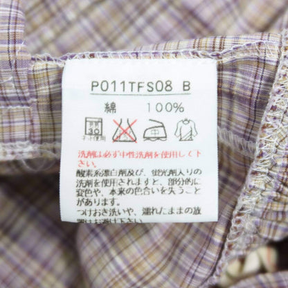 【極美品】ピンクハウス★オリチェpt♪ティアードギャザースカート 薄紫系 前開き リボン&フリル♪z20948