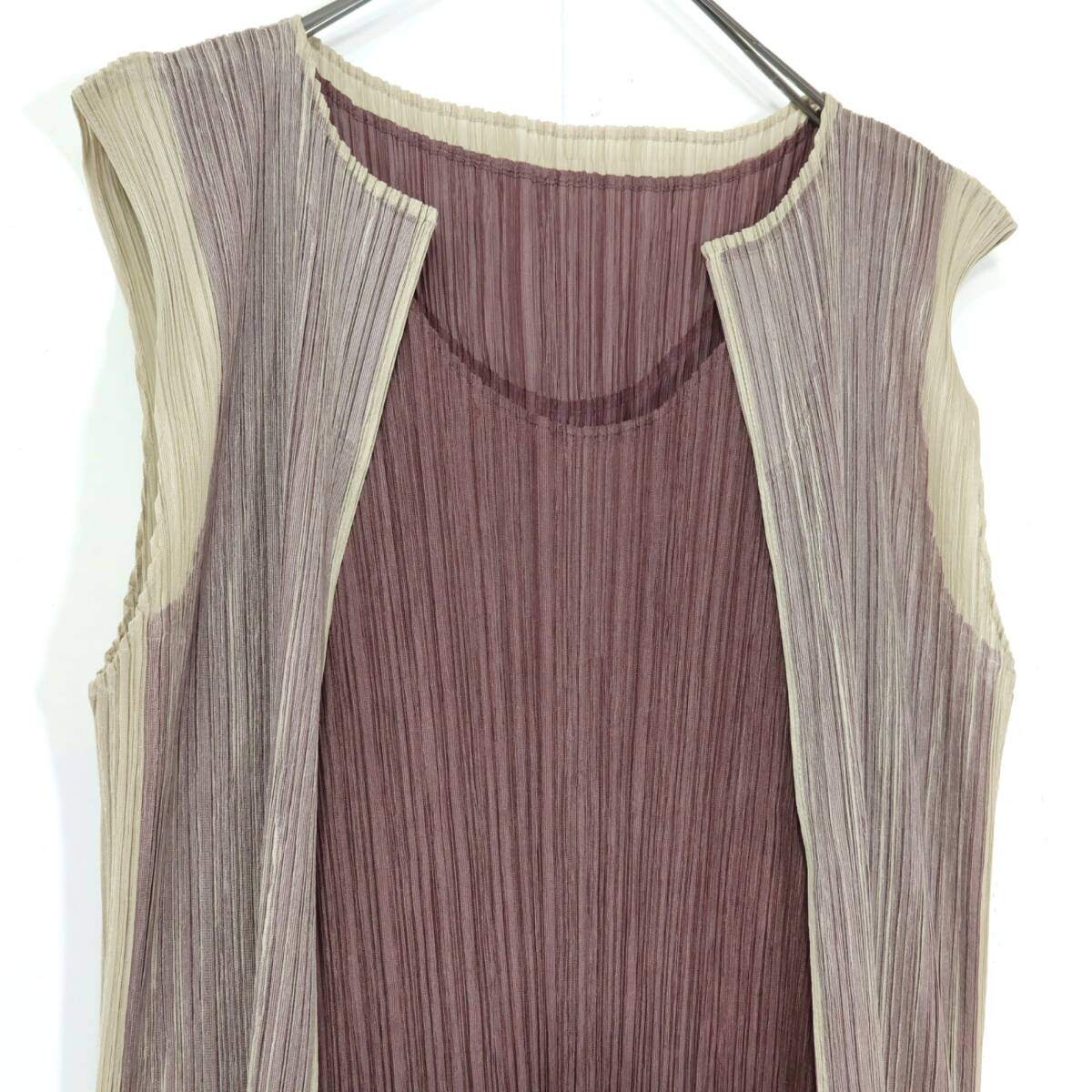 【極美品】プリーツプリーズ PLEATS PLEASE イッセイミヤケ★重ね着風ノースリーブカットソー  極細プリーツ サイズ4 茶系 z20946