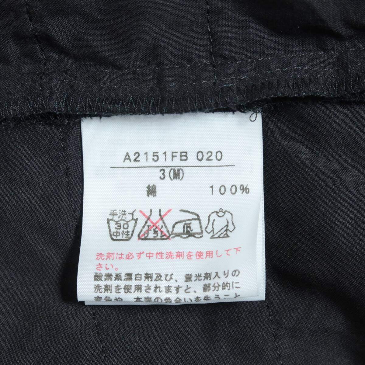 【美品】ピンクハウス★段々フリルいっぱい♪ローンブラウス サイズM 黒系 リボンも♪無地 z17252