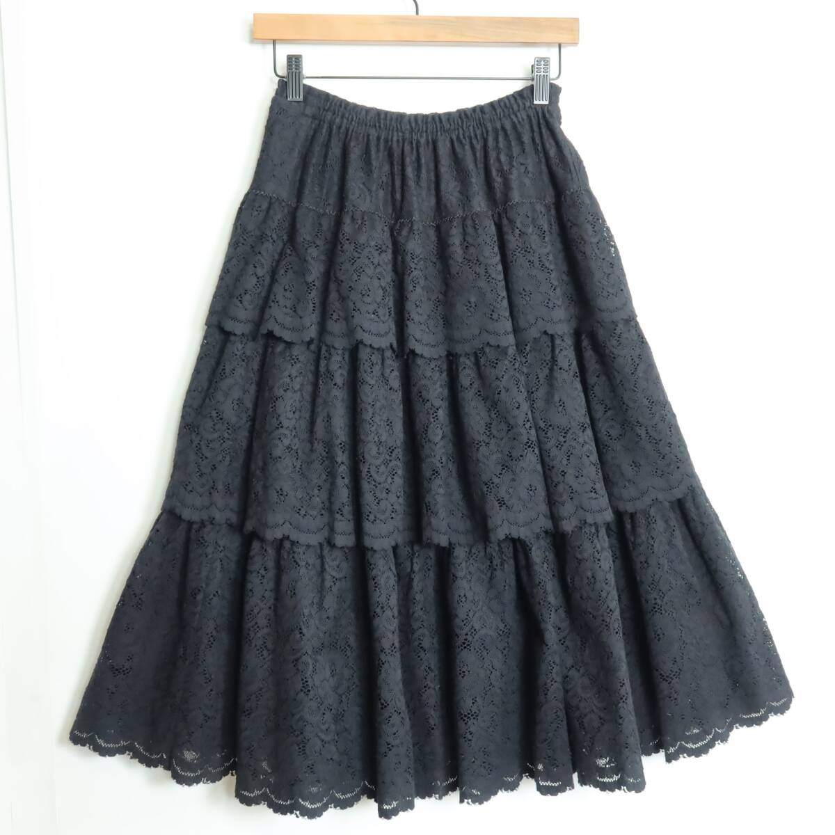 【美品】ピンクハウス★ボリューム感！たっぷりフリルとレース かぶせ段々フリルスカート 黒系 裏地コットン♪＊z17513