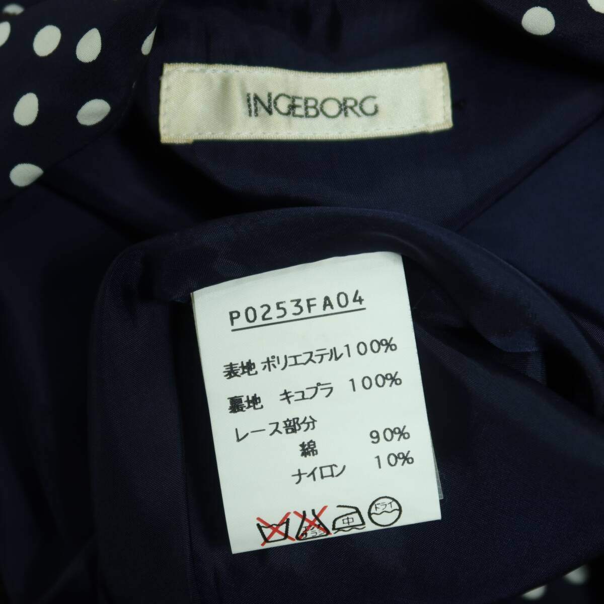 インゲボルグ★大人上品！ドットpt&レース♪長袖ワンピース ネイビー系 パールビーズ♪薄手 z19622