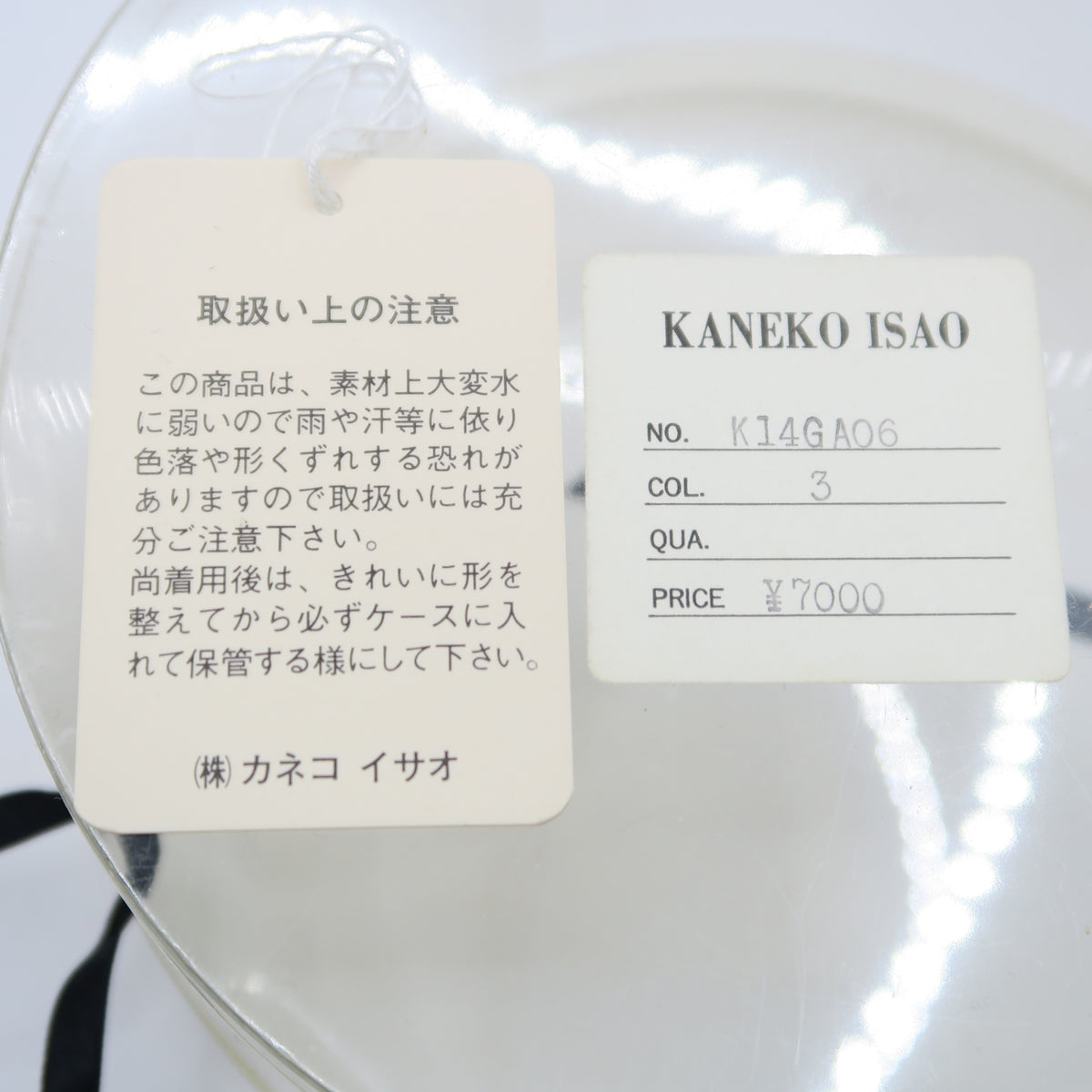 カネコイサオ★小花プリントが可愛い　フラワーコサージュ　ベージュ系　＊ko079
