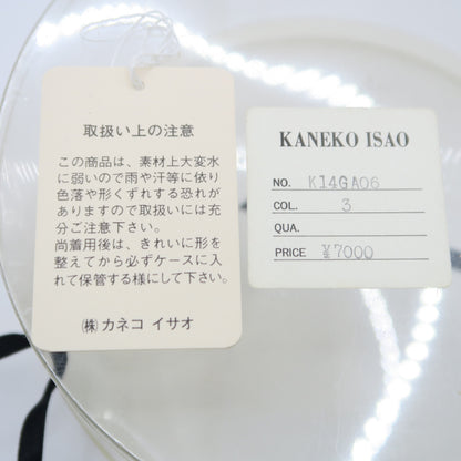 カネコイサオ★小花プリントが可愛い　フラワーコサージュ　ベージュ系　＊ko079