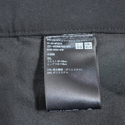 【美品・紙タグ有】ユニクロ★きれいめ ベルト付き センターピンタック ストレートパンツ 大きいサイズ3XL 黒系 z22935