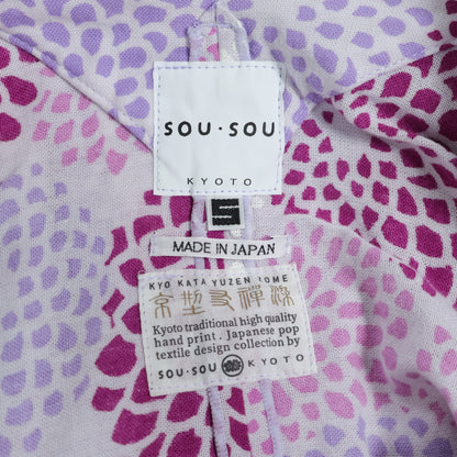 SOUSOU ソウソウ★洗練 菊づくし 短丈 知多木綿 京型友禅 サイズS 紫系 z23143