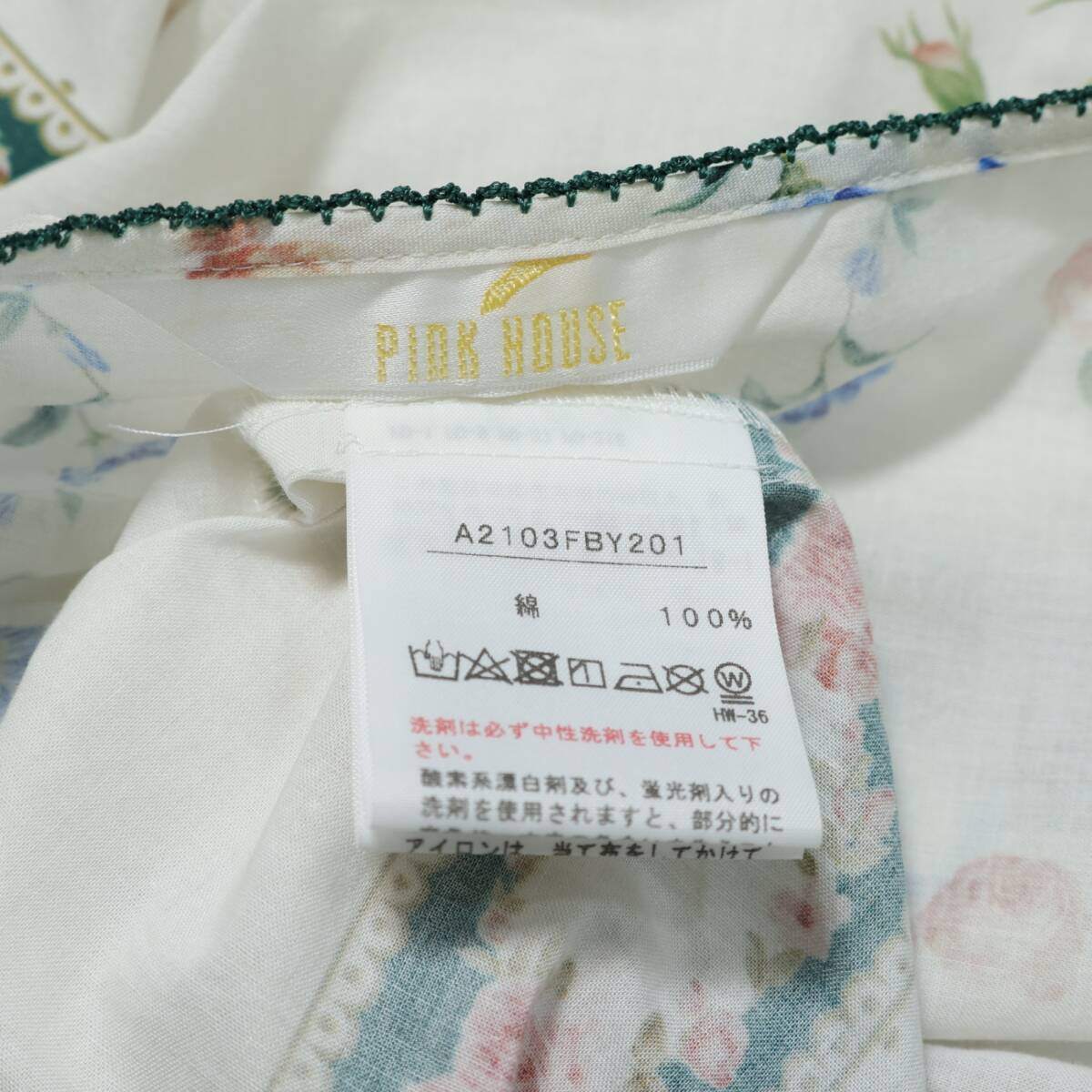 ピンクハウス★気品溢れる薔薇ブーケ柄♪リボンベルト付き 半袖パフスリーブ 綿ローン ワンピース 白×緑系 z21343