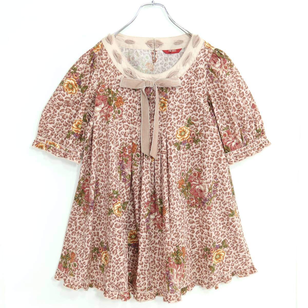 【美品】PINK HOUSE ピンクハウス★レオパード×薔薇フラワープリント♪リボン 半袖チュニック ブラウス ピンク系＊z19615