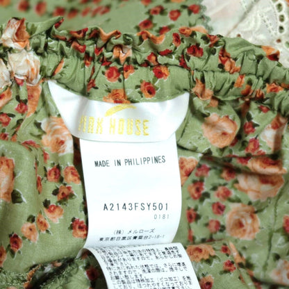 【美品】ピンクハウス★アンティーク調♪薔薇格子柄 ギャザースカート リボン＆レース使い ミントグリーン系＊z20034
