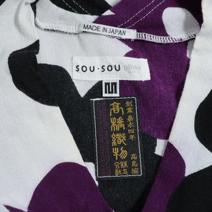 SOUSOU ソウソウ★高島縮♪薙ジバン 花がさね サイズM 白系 長袖カットソー 薄手 無地 z22970