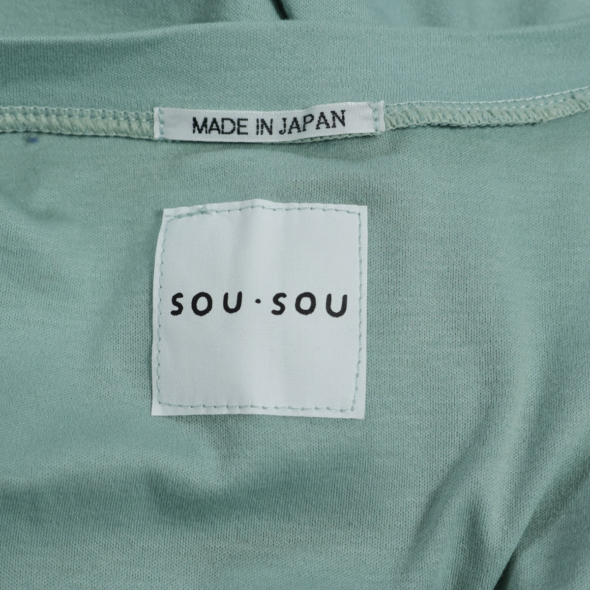 【美品】SOUSOU ソウソウ★爽やかな色味が素敵♪ むささび カーディガン 羽織り 薄緑系 z22606