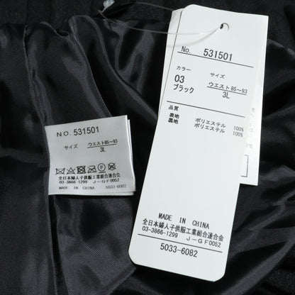【タグ付き美品！】インシード★シンプルで上品なシルエット♪ プリーツスカート 大きいサイズ3L 黒系 z22886