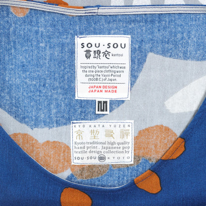 【美品！】SOUSOU ソウソウ★高島縮♪薙刀四角衣 ほほえみ サイズM グレー系 フレンチ袖カットソー z22813