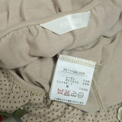 【美品！】ピンクハウス★可愛い！苺モチーフ 半袖カットソー ピコレース ♪  パフ袖 ミルクティー色系 ＊z18676