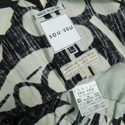 【美品】ソウソウ SOUSOU★麻 ゆかたみたて ワンピース 南天竹 大きいサイズL 黒系 花柄 z22893