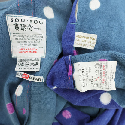 SOU・SOUソウソウ★伊勢木綿♪ 抜衿長方形衣 貫頭衣 Vネックワンピース 青緑系 ドット 薄手 z23555
